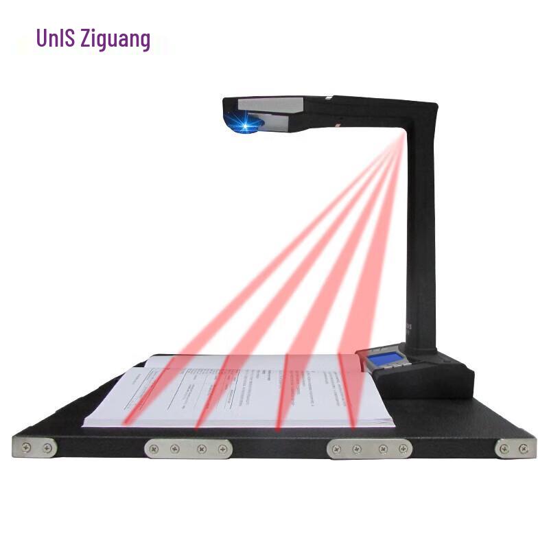 

Unilumin E-Scan 3600 A3 Document Camera CN plug (adapter included)