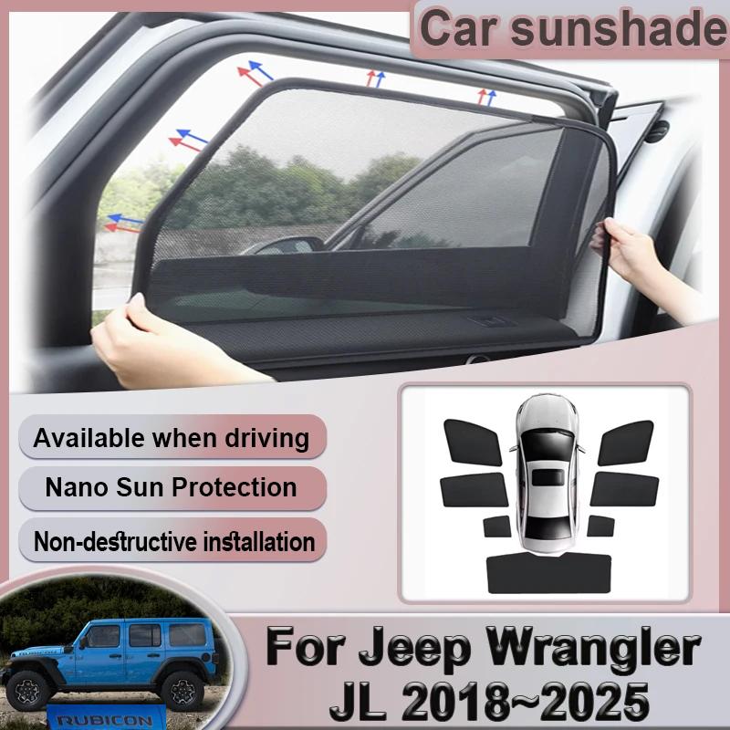 For Jeep Wrangler JL Rubicon 5-door 2018~2025 2020 2023 Car Mesh Sunshade Magnetic Window Sun Shades Visor Curtains Accessories