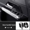 Suitable for Mercedes-Benz GLA GLBcenter control panel decorative stickerEQB EQAinterior modified carbon fiber armrest box cover