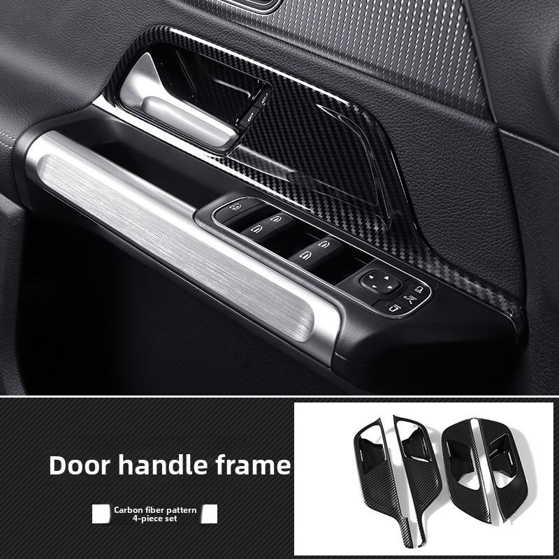 Suitable for Mercedes-Benz GLA GLBcenter control panel decorative stickerEQB EQAinterior modified carbon fiber armrest box cover