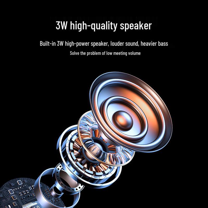 Shenghua Sitong Video Conference Omnidirectional Microphone (CN Version)
