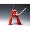 Wave KG-022 Galient Heavy Armor Modified 1/72 Scale Pre-Colored Plastic Model Kit (Robot) - Approximately 19cm Tall
