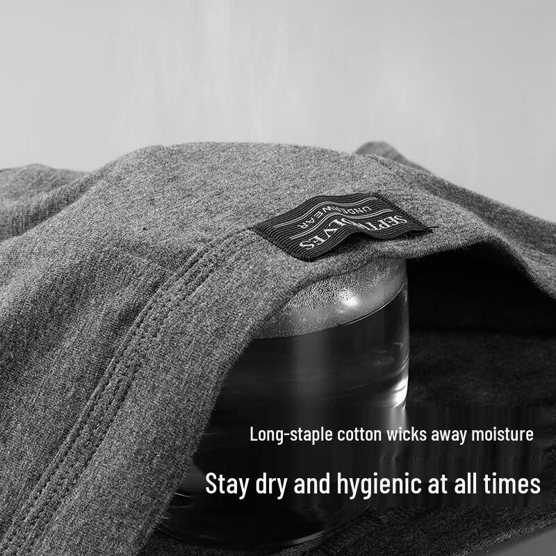 Qipilangg Men's Antibacterial Cotton-Spandex Boxer Briefs (3-Pack)