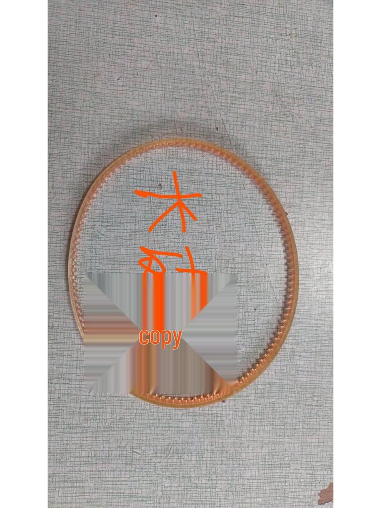 Thread Clamp for Webbing Machine