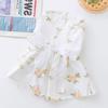Breathable Floral Dog Lace Dress Embroiderd Summer Pet Clothes Cute Cat Mesh Apparel  Summer
