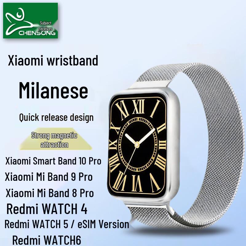 Premium Straps for Xiaomi Smart Band & Redmi Watch