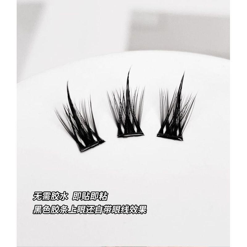 Epoch - Volumn Glue-Free Individual Cluster False Eyelashes