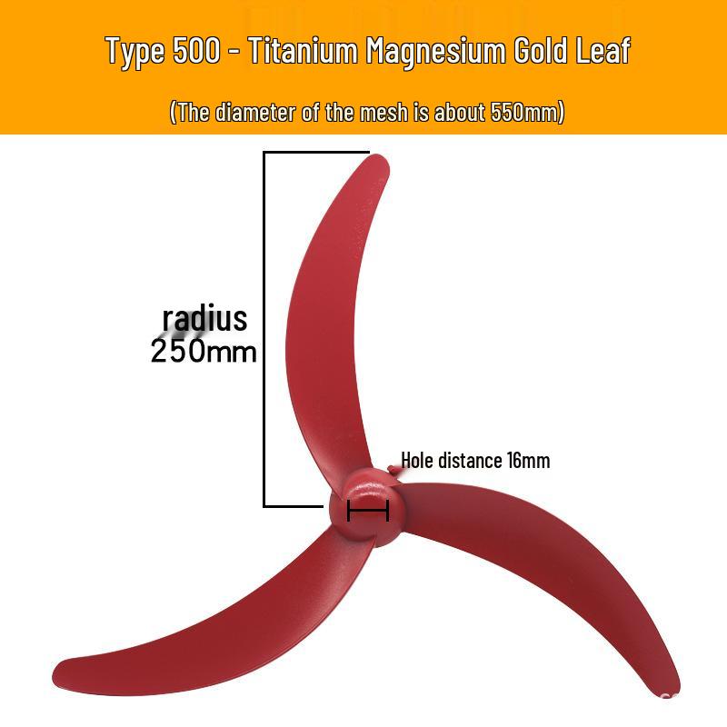 500/650/750 Industrial Floor Fan with Plastic/Aluminum Blades, Universal Accessories 500mm