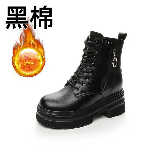 

Fashion White Women s Ankle Boots 2024 New Winter Pu Leather Fashion Beaded Women Short Boots Fur Warm Women s Booties 42