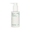 Green Tea Moisture Amino Cleansing Oil Hydrating Makeup Remover 150ml
