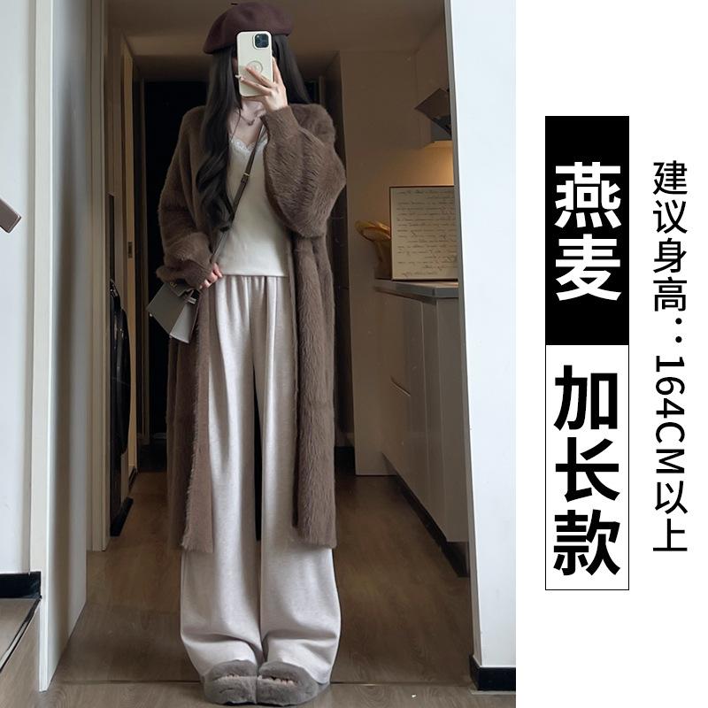 Pink Fleece Pants Narrow Wide-leg Pants for Women's Small Men, New Autumn and Winter High-waisted Pendant Straight Glutinous Rice Pants