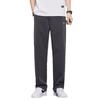 Men Summer Thin Loose Straight-Leg Trendy Brand Ice Silk Cool New Casual Long Pants
