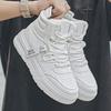 Large Size Men's Shoes Autumn and Winter New High-top Board Shoes Couple Fashion White Shoes Teen Student Tide Shoes