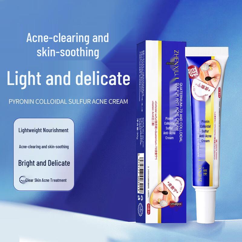 DAGO Colloidal Sulfur Acne Treatment Cream