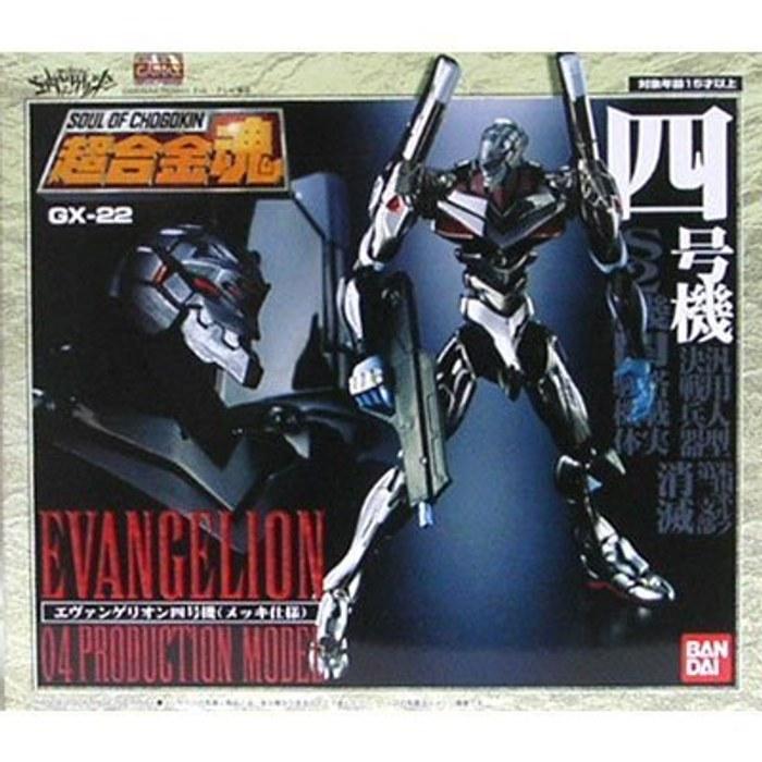 TAMASHII NATIONS Chogokin GX-22 Evangelion Unit-04 Multicolor