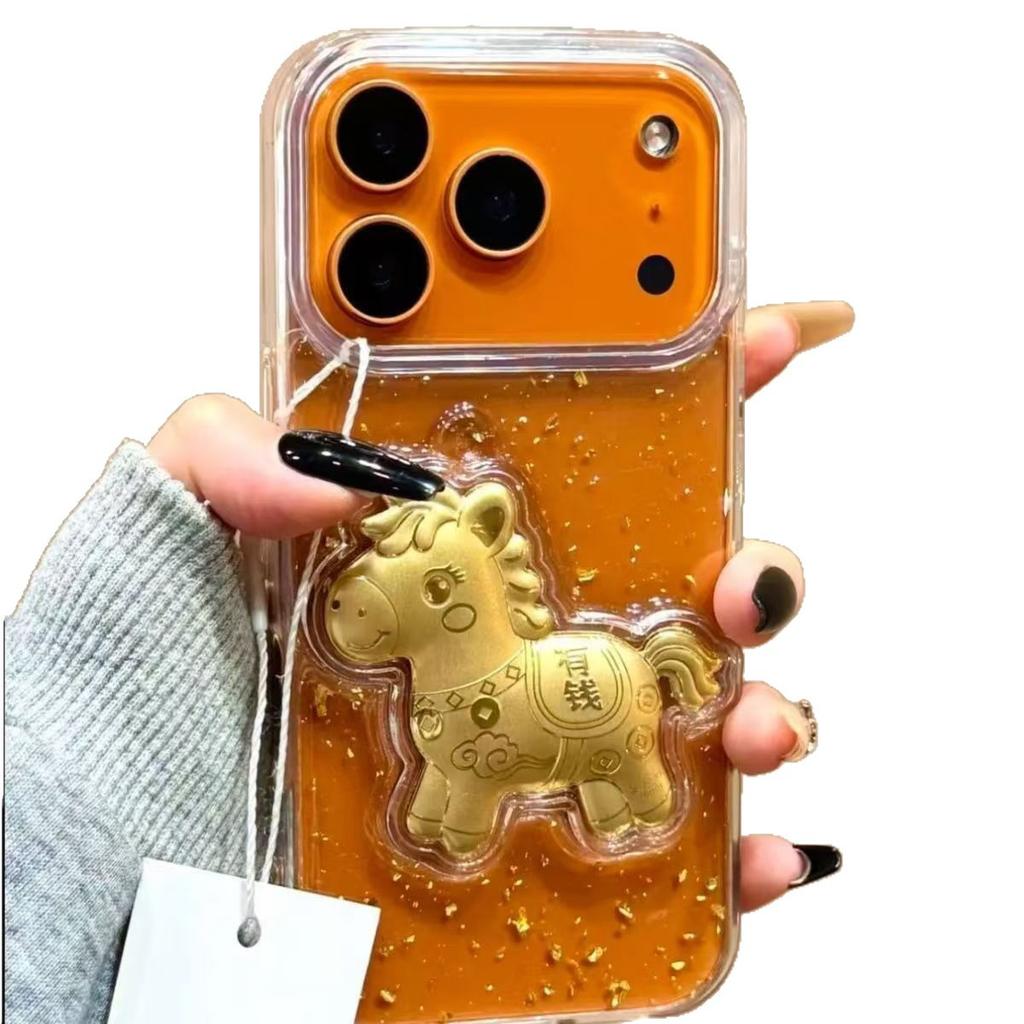 3D Drip Glue Phone Case for Apple 17PROMAX Fashion Protection Case with Ins Wind Drip Glue Hard Shell