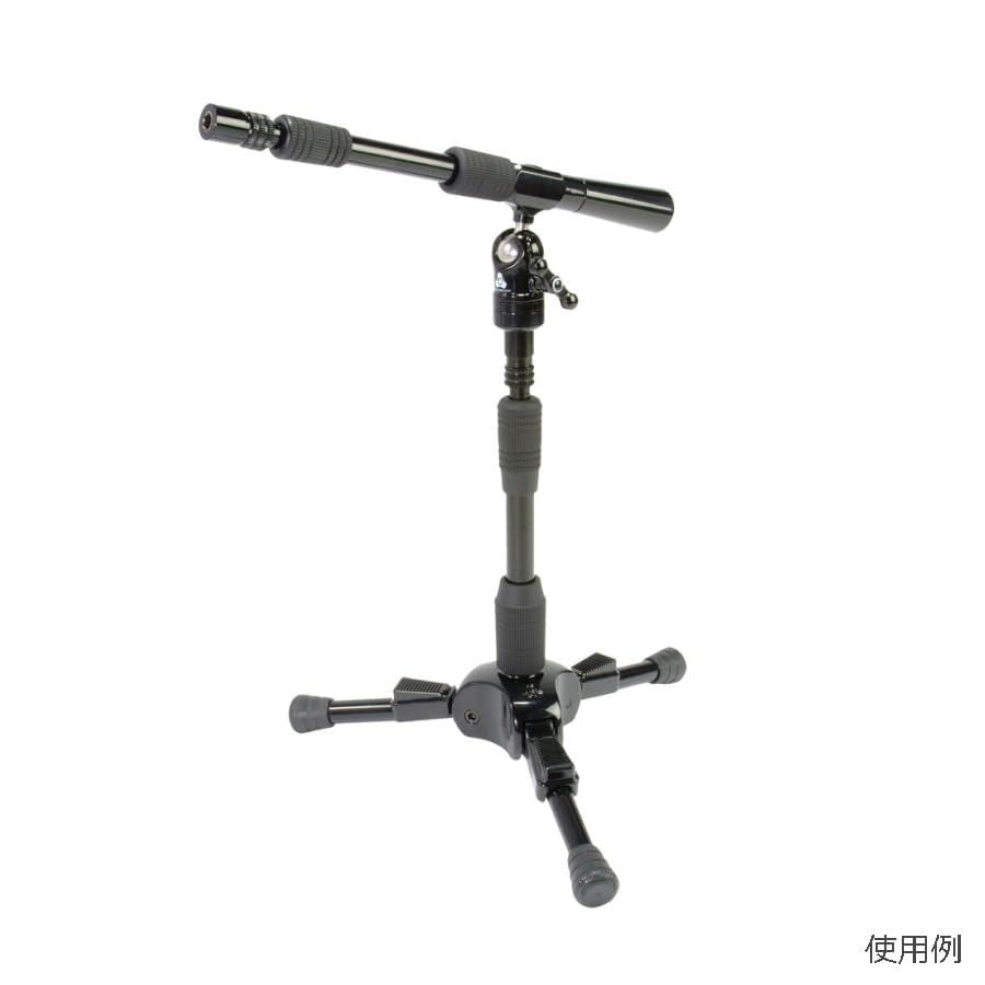 OM Kort Enkel bommikrofonstativ TRIAD-ORBIT