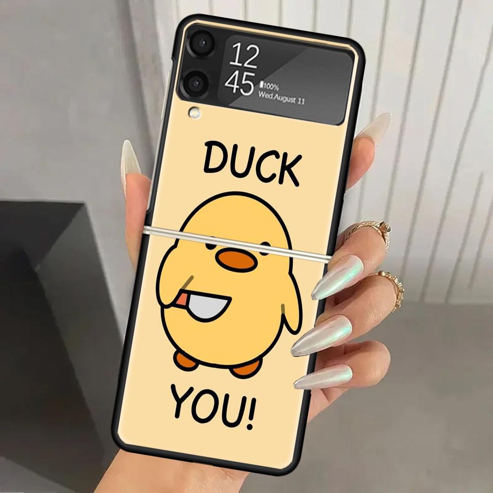 Funny Cute Yellow Duck You Hard PC Phone Case For Samsung Galaxy Z Flip 7 6 5 4 3 Black ZFlip7 ZFlip6 Flip5 Flip4 Flip3 5G Print