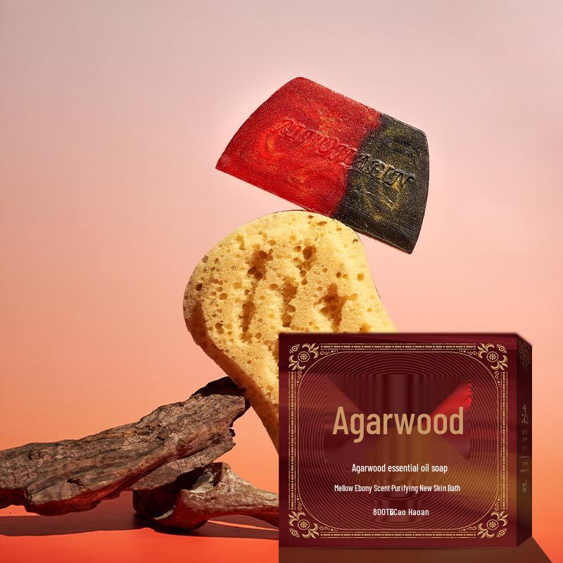 AIFUJIAPIN Agarwood Bamboo Charcoal Handmade Soap