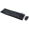 Logitech MK200 Wired Multimedia Keyboard and Mouse Combo