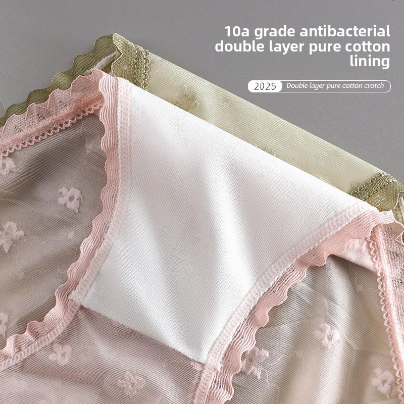 Female Spring and Summer Simple Sexy Lace Stitching Mesh 10A Grade Antibacterial Breathable Mid Waist Underwear