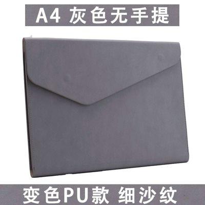 

Leather file bag, flat bag, public file bag, property insurance, car contract, invoice file bag, large capacity business office