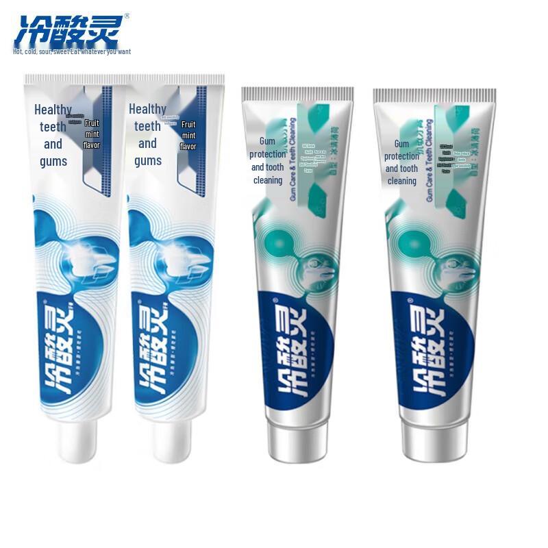

Leng Suan Ling Anti-Sensitivity Toothpaste Set