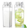 Double Capacity Square Milk Cup 500ML 1000ML Clear Construction Ergonomic Grip Spill Resistant Designs