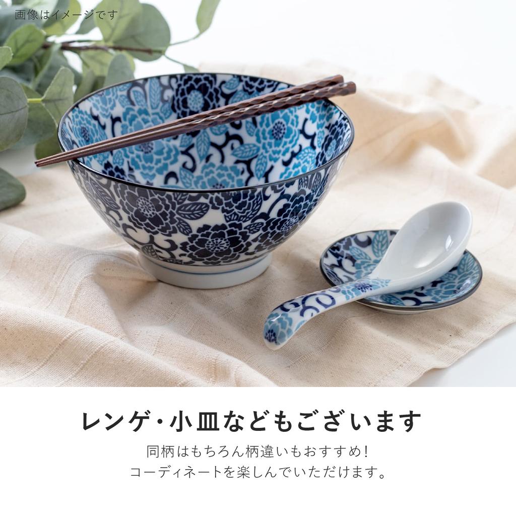 Minoru Keramikschale, Marineblau, Große Chrysantheme, Umgekehrte Form 60 Schalen 4965583743415