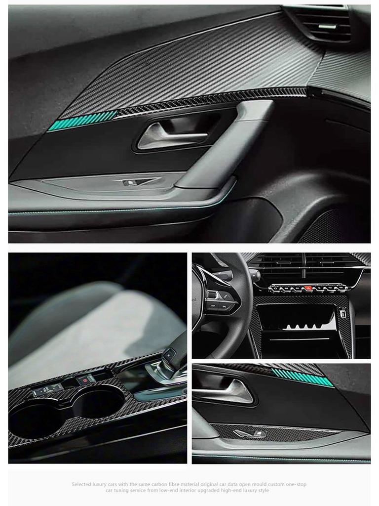 Peugeot 208 Interior Real Carbon Fiber Epoxy Resin Modification Kit Sticker