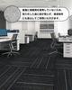 Auromi Tile Carpet Tile Mat 50x50cm Thick 5mm Large Commercial Tile Mat Floor Mat Carpet Floor Protection Mat Floor Flooring Mat Office Company Rental