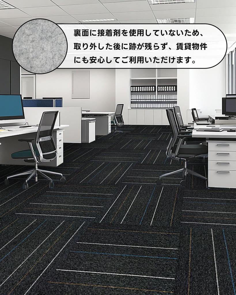 Auromi Tile Carpet Tile Mat 50x50cm Thick 5mm Large Commercial Tile Mat Floor Mat Carpet Floor Protection Mat Floor Flooring Mat Office Company Rental