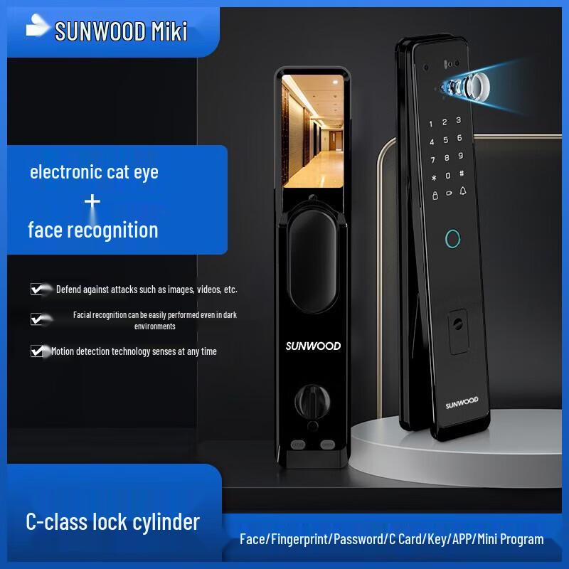 SUNWOOD YU9 Smart Lock with 3D Face Recognition