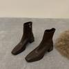 High Heel Square Head Elastic Skinny French Short Boots Women's Shoes Season Brown Martin Boots Single Boots