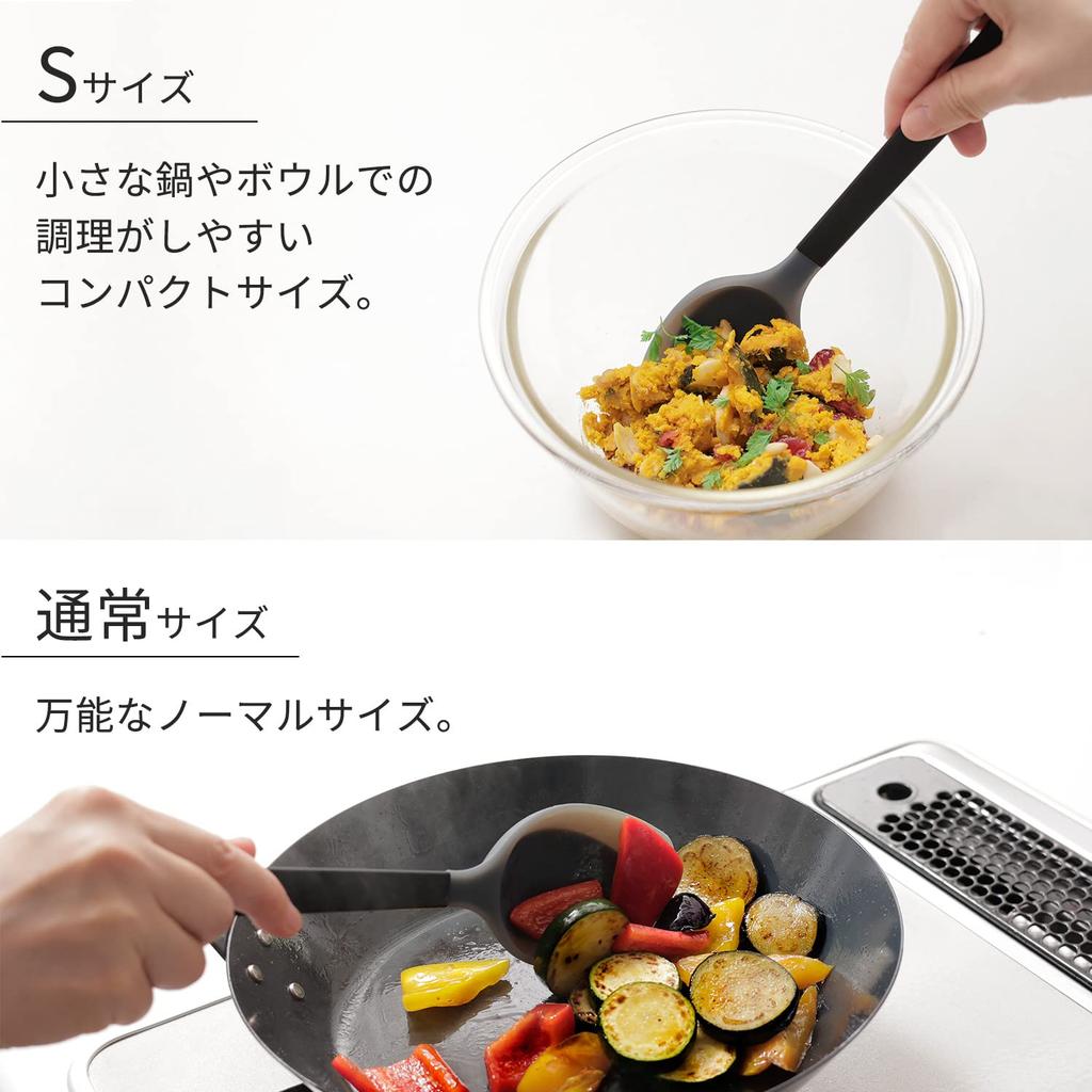 Myrna Triangrip Silicone Cooking K536BK Spoon, Black,