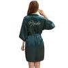 Summer Bride Wedding Nightgown Cardigan, Thin Five-Point Sleeve, Solid Color Morning Gown