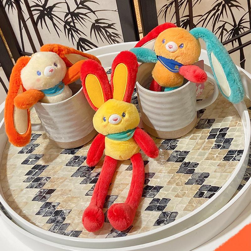 Ethnic Originality Jinnew Style Rabbit Plush Keychain Pendant With Movable Ears