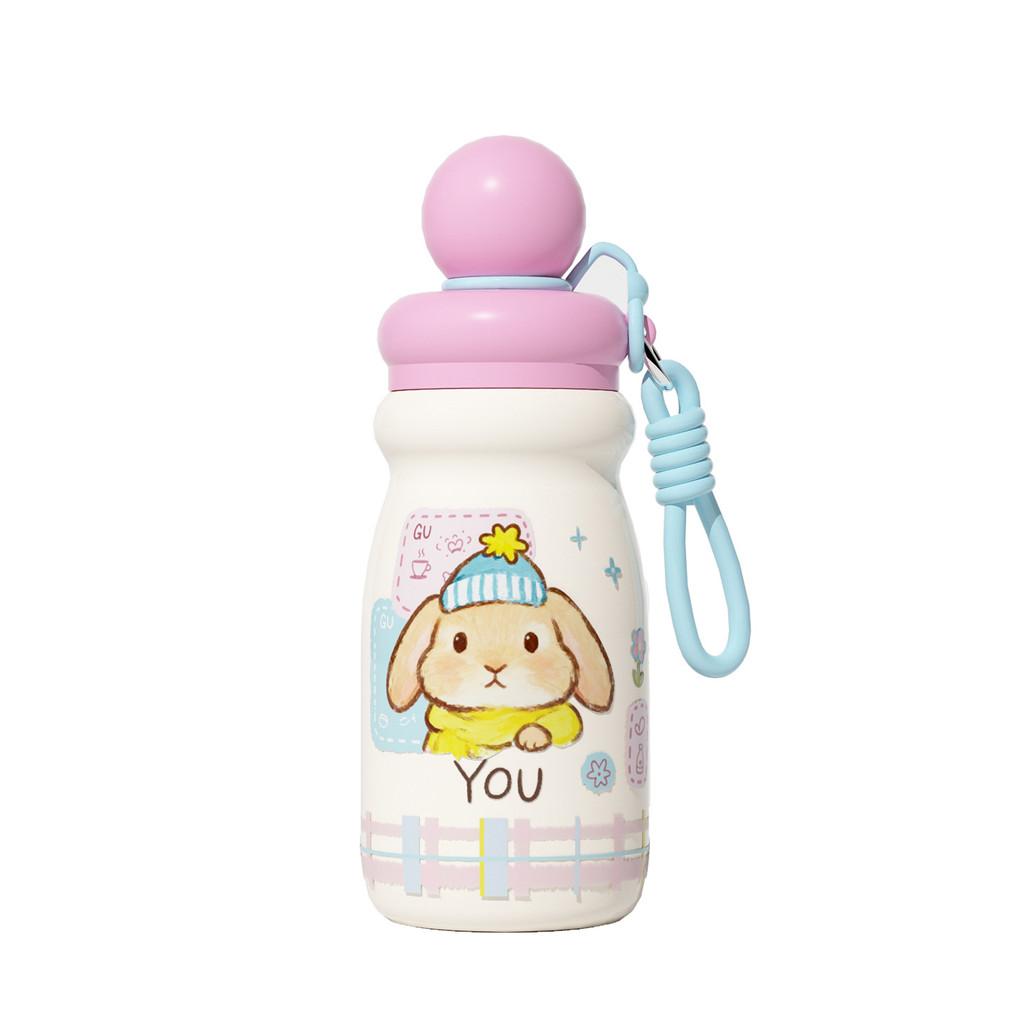 Cartoon Cute Pet Planet Insulated Bottle With Silicone Straw For Kids And Travel