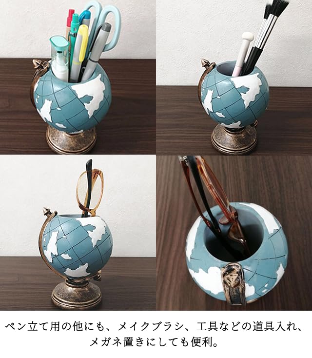 GPT Pen Pen Pen Stationery Globe [Suitcase Company] Globe-Shaped Stand, Holder, Storage, Multi-Tool Holder, Ornament, Antique-Style