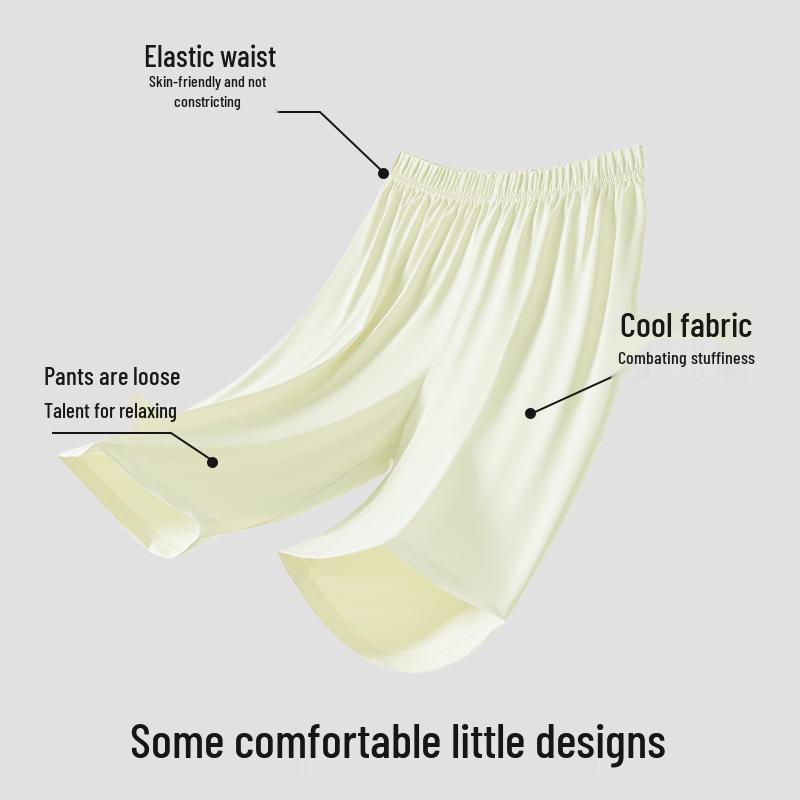 2025 Summer Refreshing Comfortable Anti-Exposure Five-Point Base Layer Shorts