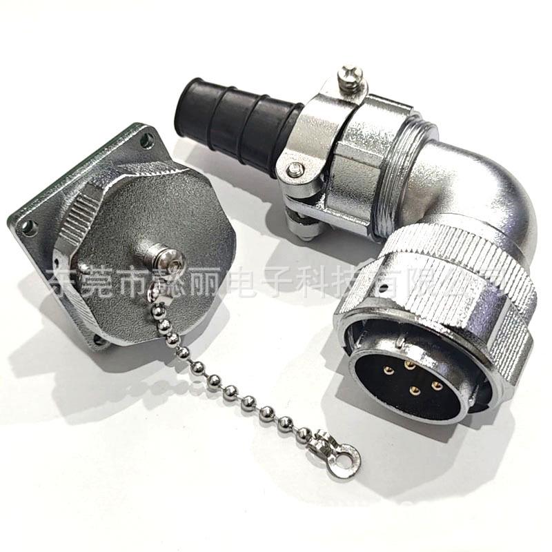 90° Angled Waterproof Aviation Socket Connector, 26-Pin Core for Electrical Cable TV+Z