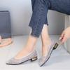 Large-sized Single-shoe Women's Summer Hollow Mesh Fabric Fashionable Pointed Toe Casual Flat Bean Shoes