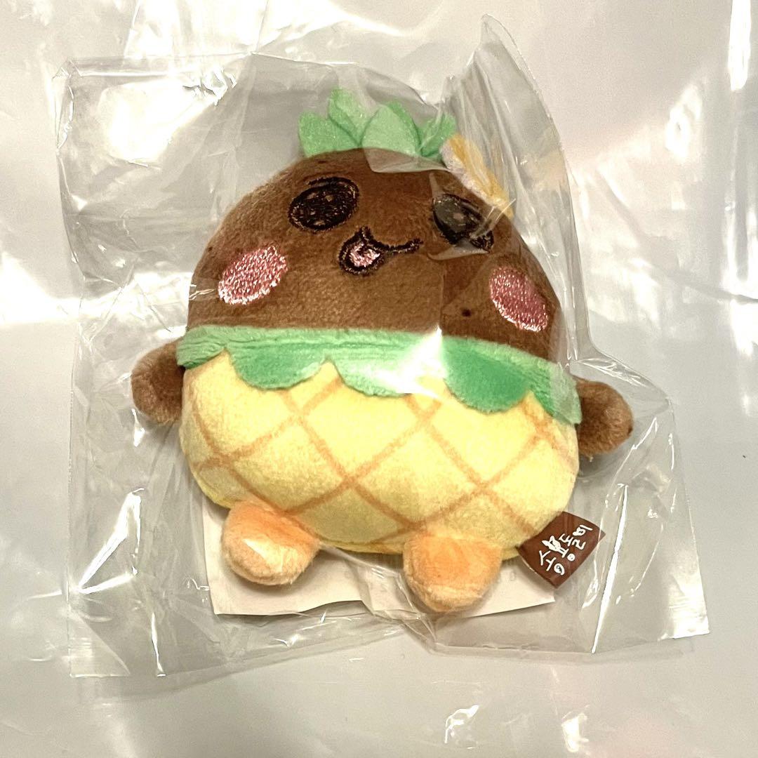 

[USED] RIIZE Seoul RIIZING LOUD Mini Doll Summer Unsuk Plush Toy