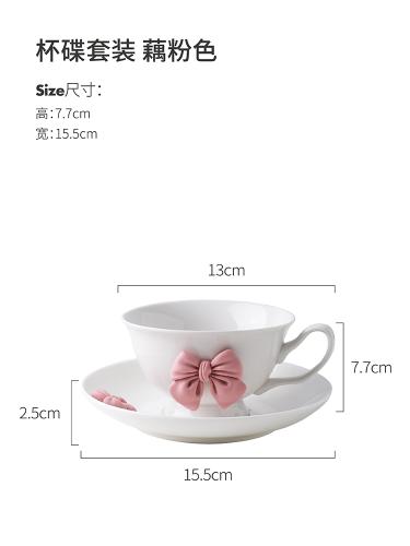 Girl Butterfly Ceramic Mug Afternoon Tea Cups Coffee Mug  Water Cup Milk Tea Cups Breakfast Cup Milk Mugs Juice Mugs Drinkware