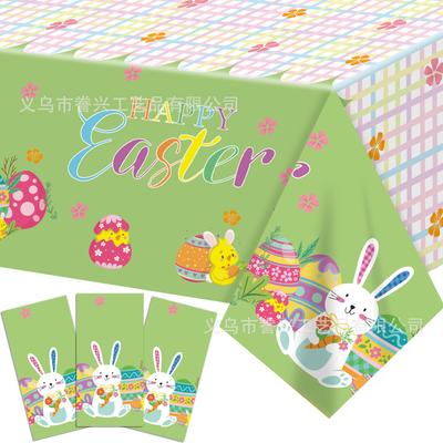 Easter Theme Party Tablecloth Rabbit Egg Disposable Pe Tablecloth Holiday Decoration Arrangement Waterproof And Oil-Proof