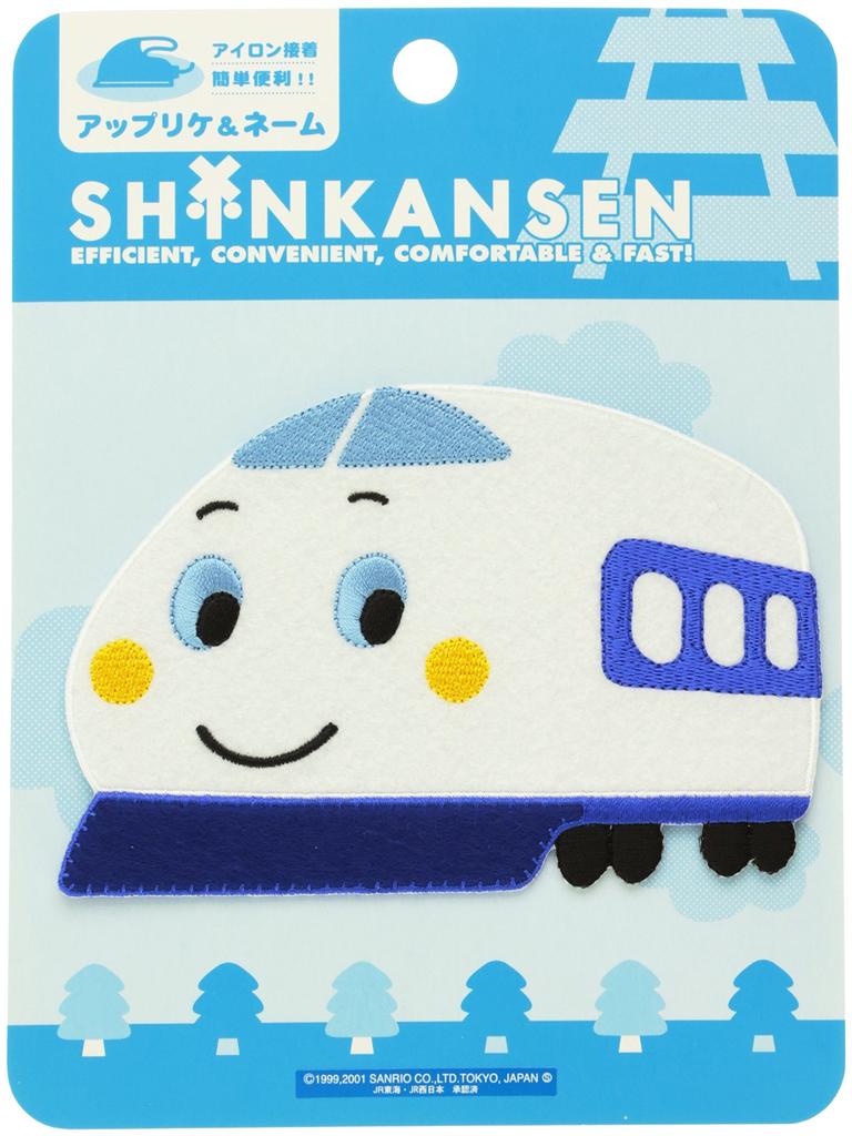Pioneer Pioneer Patch D16 Shinkansen <Sanrio> Iron-on