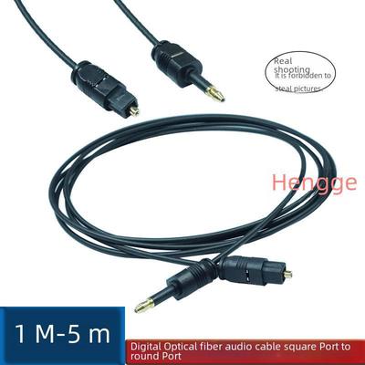 Toslink na 3,5mm optický SPDIF audio kabel