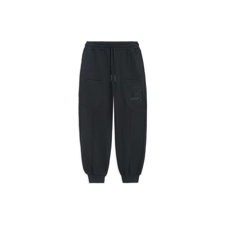 Li Ning X Jackie Chan Collaboration Kung Fu Series Drawstring Loose Fit Jogger Pants Men Bottoms Black AKLS235-2