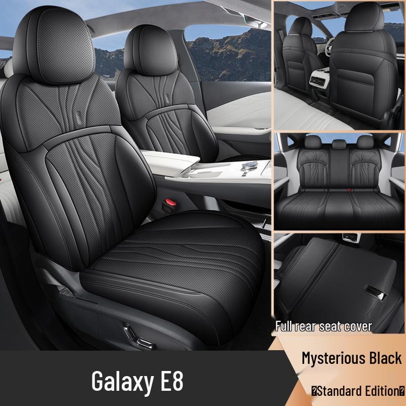 Galaxy E8 Full Leather Universal Car Seat Cushion - Four Seasons Model