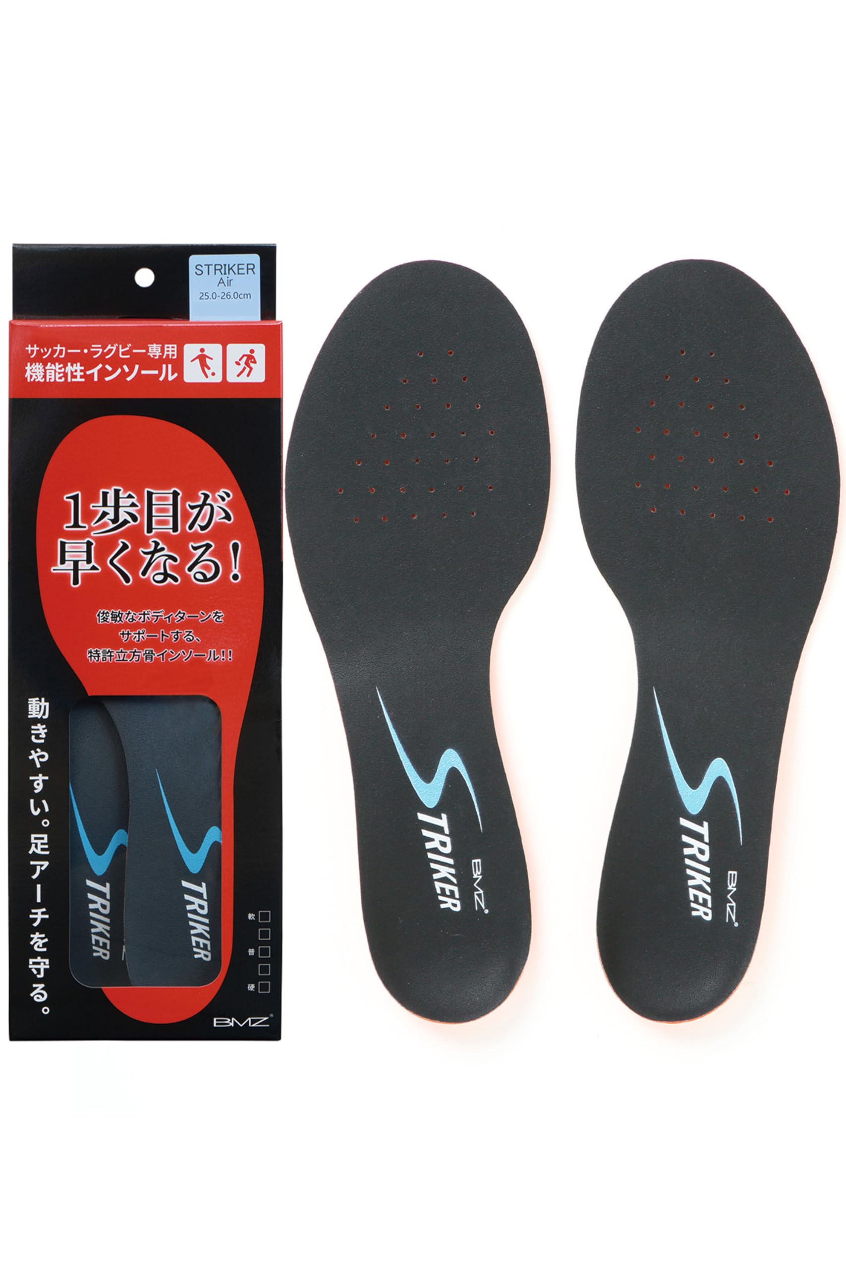 

Стелька для футбола BMZ Striker Air, размер L (26,5-27,5см), Тонкий и Легкий